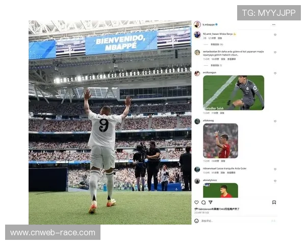 土耳其足球文化受冲击，球迷团体要求透明化管理